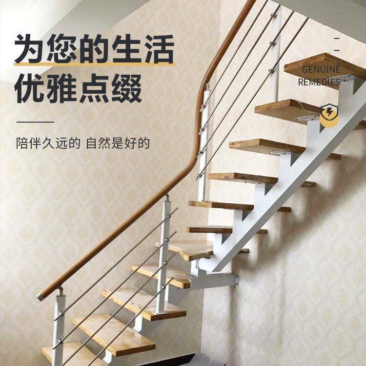 阁楼钢木楼梯实木踏板钢木扶手玻璃护栏立柱别墅楼梯踏步