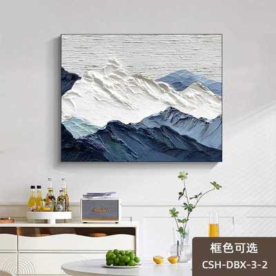 电表箱装饰画2024新款推拉画遮挡免打孔配电箱弱电箱非肌理画