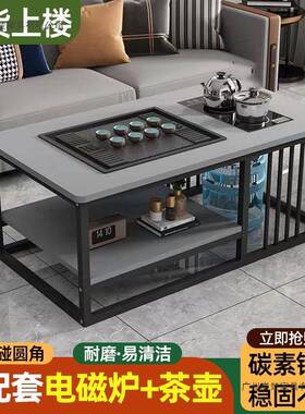 茶几客中式家用约办简室茶台小户10261759型功夫泡茶台全自厅动一