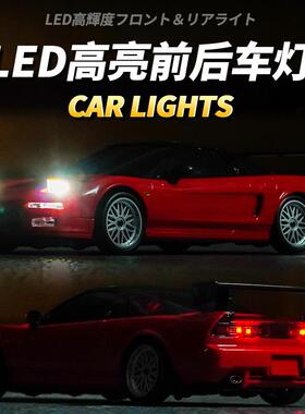 达科技L后D1803驱N/SX118漂移RC遥LD1803控车兰翻灯模型儿童玩具