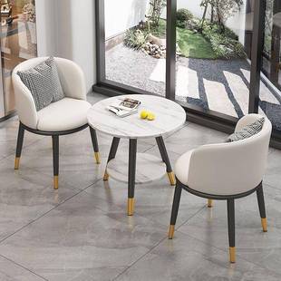 红阳台休闲双层小桌酒椅网简约现代桌椅组合店一CMX桌两椅三茶件