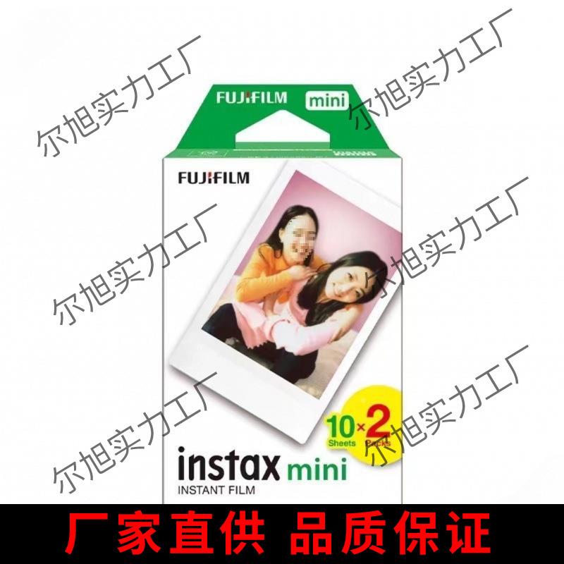 得相纸白边3mini系列寸mini2/11拍/9/8/7立1+/25/70/90/link