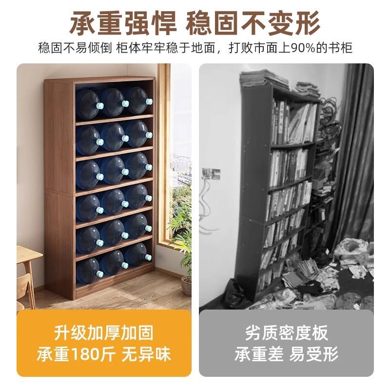 实木芯书柜家用客厅靠书物架子落地多层学生置架地靠墙墙落储UGL