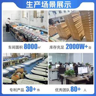 LED太阳只路灯维修旧灯改造换改造无需换太阳能板需路灯能太阳能