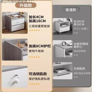 小型头床抽头柜家用卧aStyhYKt室床边收纳柜三储物柜子易床简置物