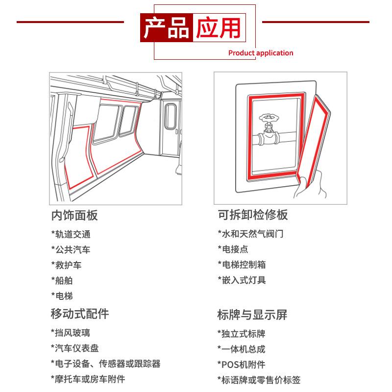 sj3VZQ560蘑菇头术耐温无贴痕魔扣SJ3561搭SJ3560背胶魔术贴