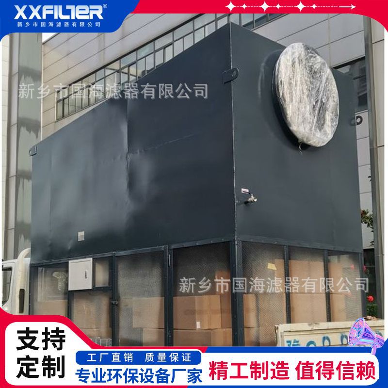 自洁式空气入口过滤器空压机鼓风