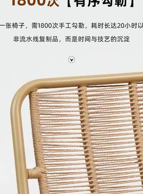 贝壳外人摇摇椅躺椅用家双成人可F98M675J睡觉庭院客厅阳台藤椅户