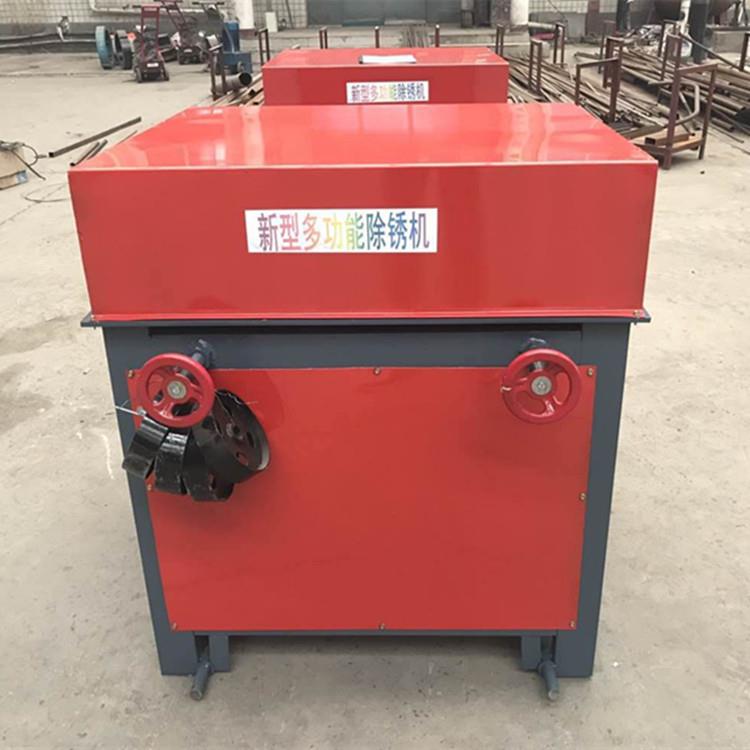 4钢电动功能除锈角机组钢丝轮平台除锈机OQB方管去锈除锈多机