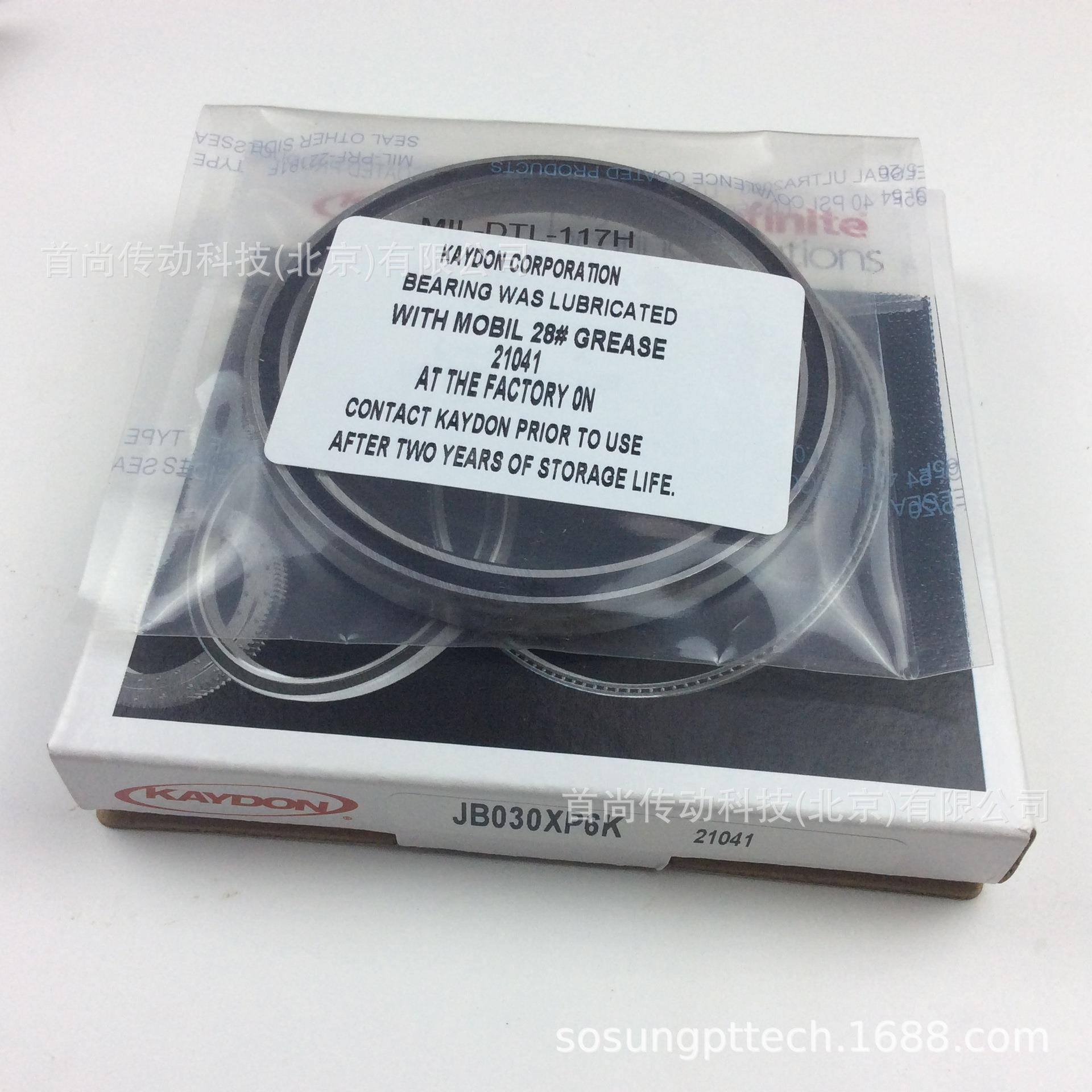 JB060XPTFP0JOB封05CP0开顿KAYDN密精密薄6壁轴承CPOXPO