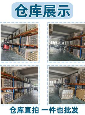 U室静V超透透明玻璃贴办公电CT5000透明玻璃磨砂贴膜商场橱窗广告