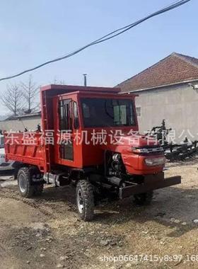 SBU四像四不六驱轮农用车柴油车四轮运输柴油工程拖拉机爬山四缸