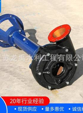 厂家生产立式泥浆泵4寸75塘kPNP.w液下污抽泥泵池河水道淤泥排泥