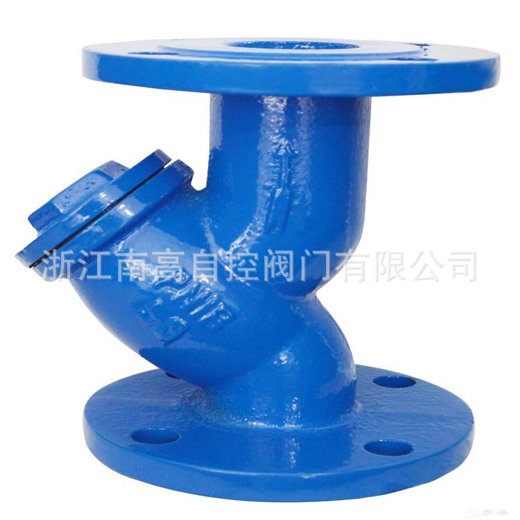 Y型过滤器GL41H-10DN200铸钢法兰Y型过滤器
