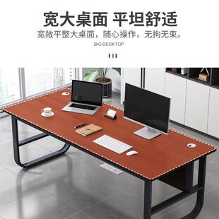 A266 办桌椅组合电脑桌台式 升转书桌卧室简约公现代角老板办公室