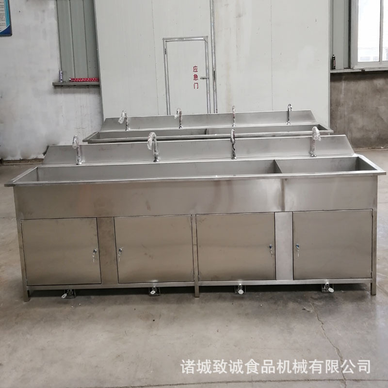 多人位洁净区消毒池 柜式商用车间修手池 学校食堂长条刷洗池