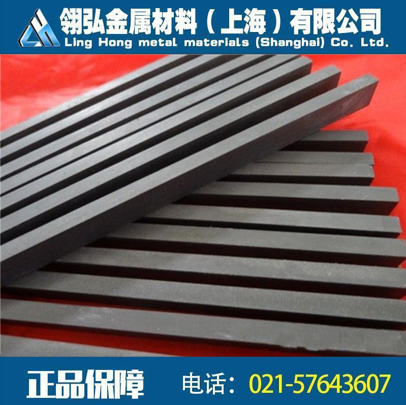 进口钨钢CD-K3135钨钢板YW3/CD750硬质合金棒