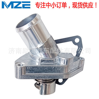 21200系列节温器31U00/JK20A
