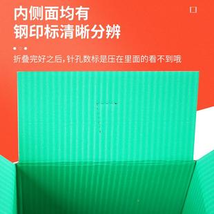 盒电商物流打包色箱色三层 硬现货彩快彩GWZ递纸箱邮政长方形包装