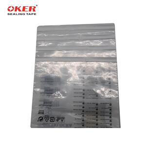150递袋封口胶o撕膜 佳静ker胶带抗电镀铝膜防澳静电破坏胶带快DP