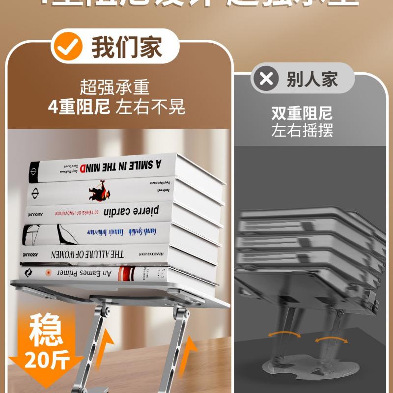全人金属阅读定架读书书看书支架书夹桌面AQ522215谱架翻书固书本