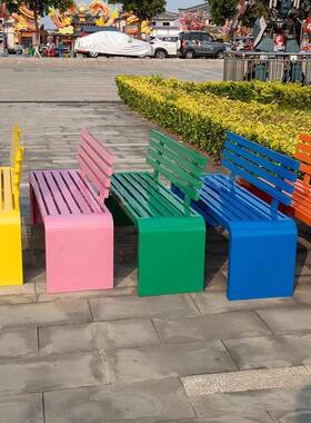 公园椅户外长椅靠园背长木条F99M7997凳铁艺腐庭院花室外公共休防