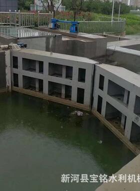 闸钢制闸门船闸大型水水平电站面YIR定轮机库闸一体式钢制门水利