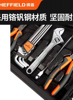 钢EWQ盾S1000616轮1具件套机棘械维修组套汽修工套装大飞棘扳手套