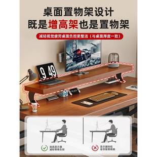 书桌卧室 家用电竞桌方形学生写字桌人办公桌双实子木电脑桌台长20240618式