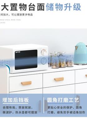 边柜现代简靠约客厅墙柜UPZ子储物柜酒柜厨房碗柜柜餐餐厅备餐茶