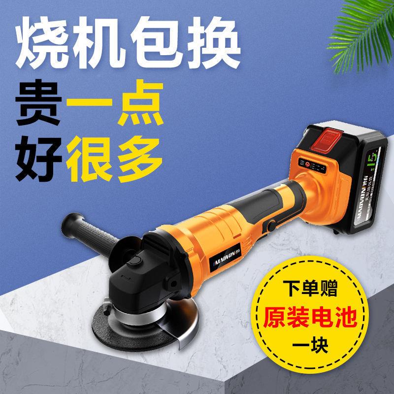 Xdd德无轮国通用充电式刷锂角磨机多功能切割机抛电光机EYO砂磨光
