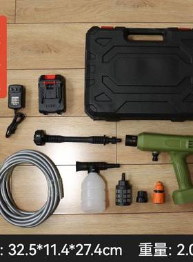 洗私模锂电洗车六合喷头高压清洗机多DIK功能浇机花地电动款洗一