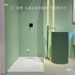 淋浴房整体浴室底座酒店民宿家用卫生间一体基座防滑垫脚石