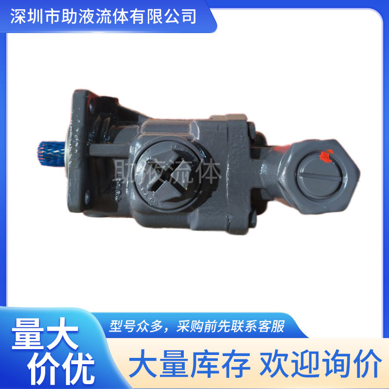 KRACHT低噪音齿轮泵KF150RF2