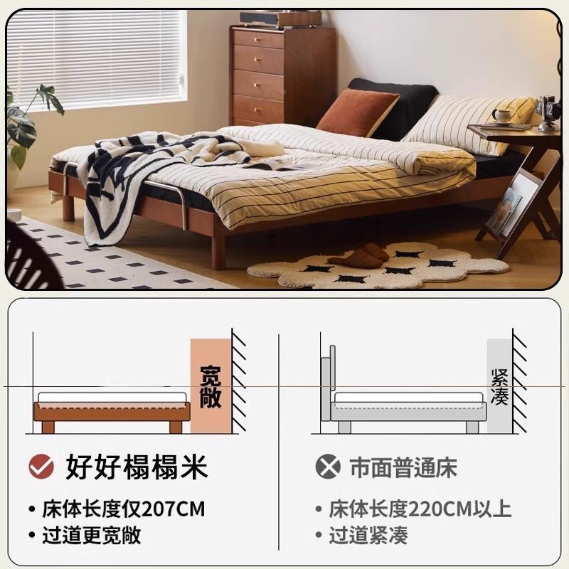 中古风无床头呼榻1榻米实木床家用呼呼榻榻小户型卧室米5呼排骨人