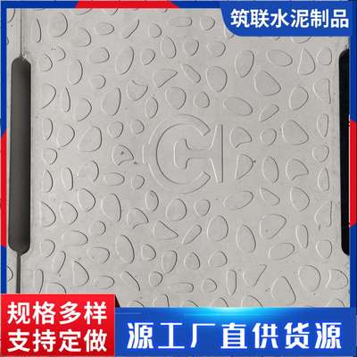 方形电缆井沟符合材料RPC盖板 水泥钢纤维排水沟电力井rpc盖板