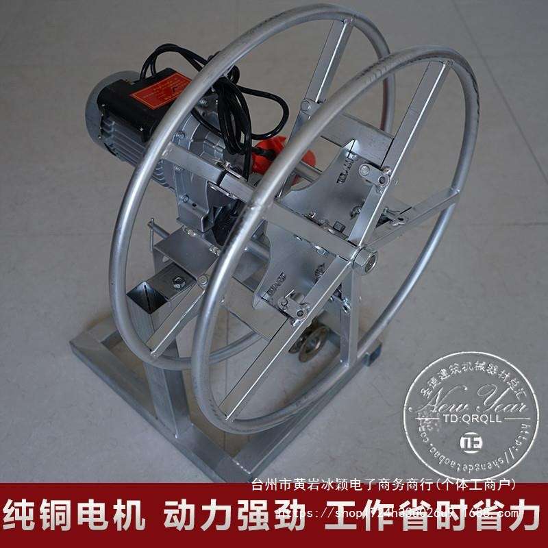 工具钢丝绳更换卷线机380V手动220V电梯收卷器电动吊篮收绳器收线