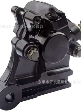 摩托车配件适用Italika 170z 200z 250z后刹车下泵卡钳碟刹泵黑色