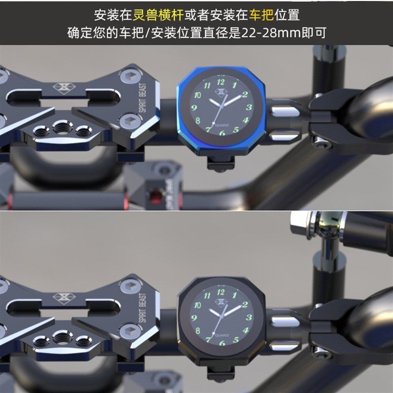 适用铃木摩托车改装GW250户外装备鬼火踏板车灵兽电子时钟表温度