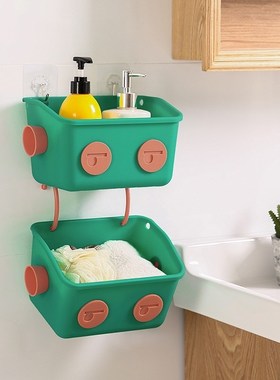 置物架子收纳盒整理纸巾盒创意笔筒塑料奶油风收纳神器置物可挂式