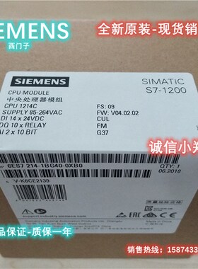 PLC S7-1200 CPU 1211C 1212C 1214C 1215C 1217C 1214 FC 1215 F