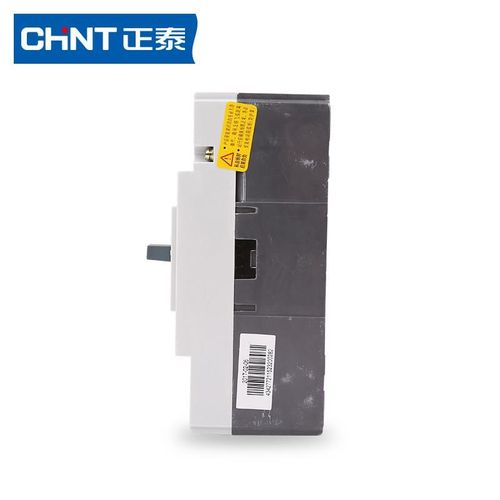 塑壳断路器空气开关 空开NM1-125S/250S/3300/4300 63A-250A