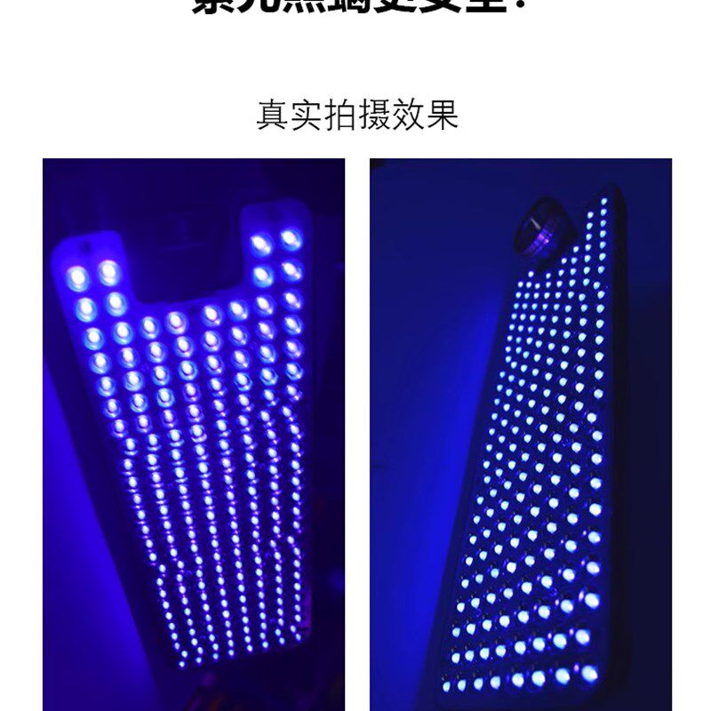 康量照蝎子紫光灯强光超亮照豆虫灯led双光源户外充电长续航