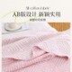 毛毛雨毛巾被纯棉成人三层纱布沙发盖毯办公室午睡毯夏季 空调毯被