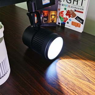 商用射灯led商场服装 超亮轨道灯30瓦 店cob导轨灯 特级光效50W