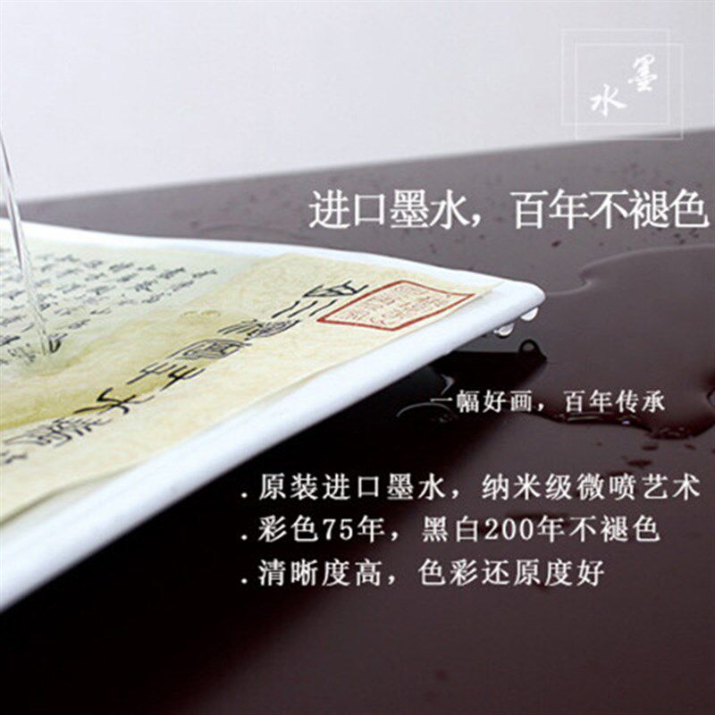 古典国画陈半丁写意水墨牡丹画高清微喷打印宣纸画芯玄关过道挂画
