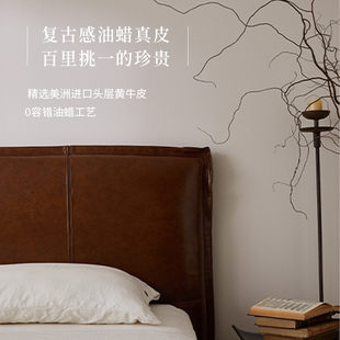 支吾山涧皮床实木皮革1.8m简约主卧大床婚房皮艺意式 新款