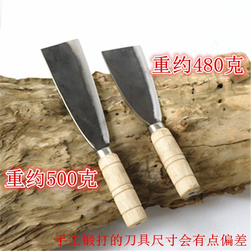 农用镰刀割草刀斩草刀木柄竹刀开椰子刀手工锻打弹簧钢镰刀包邮