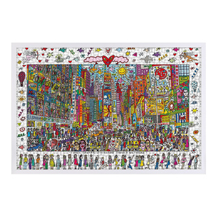 拼图框架裱框1000片装 饰框拼图框5075外框相框挂墙2000定制画框