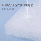 4d空气纤维婴儿床垫乳胶可水洗幼儿园睡垫专用拼接床宝宝垫子定制